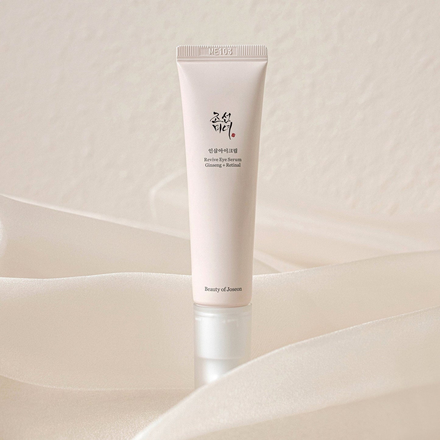 Beauty of Joseon
Revive Eye Serum : Ginseng + Retinal