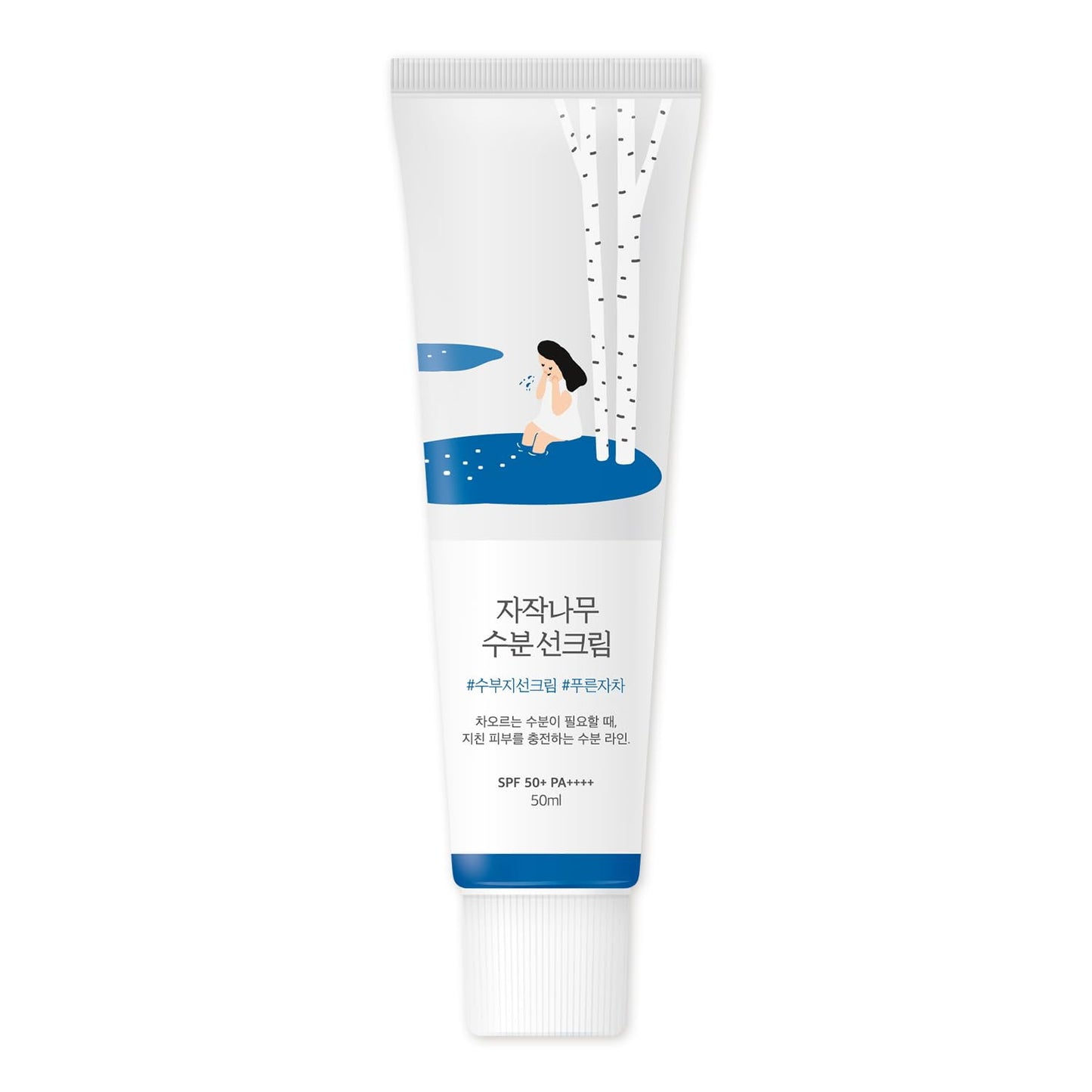 Birch Juice Moisturizing Sunscreen SPF 50 + - Round Lab