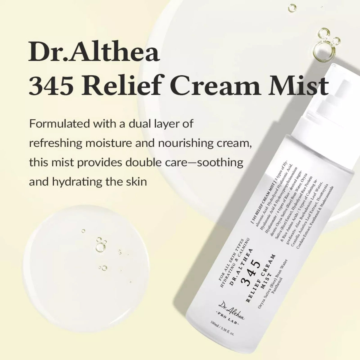 Dr. Altura - 345 Relief Cream Mist